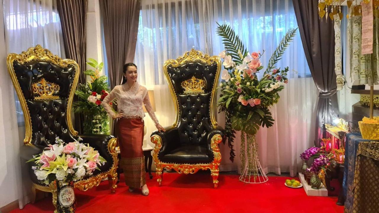 Sudyod Hotel Bangkok Eksteriør bilde